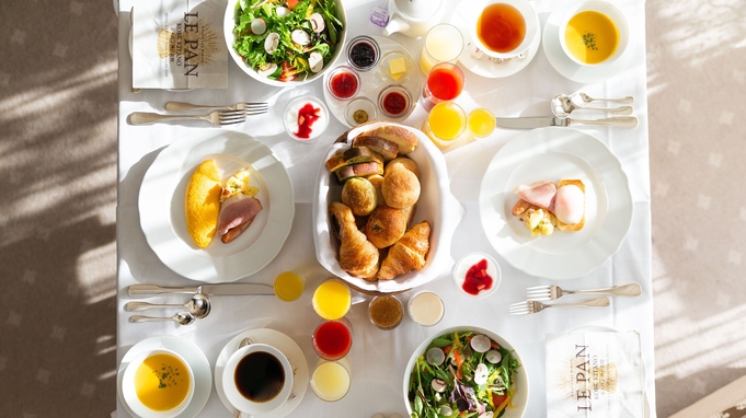 【スタンダード】朝食付きプラン